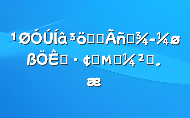 ѧϰӪøչĿ챨