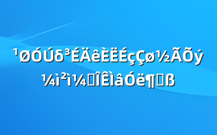 δලԲ