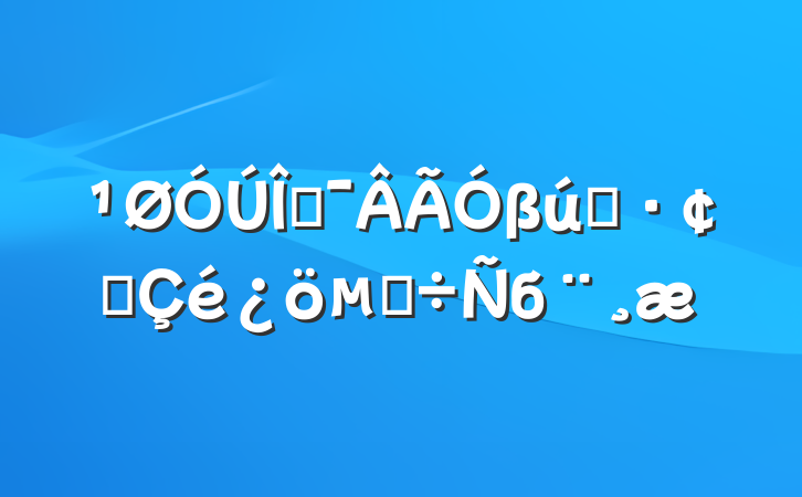 Ļβҵչĵб
