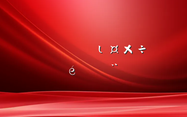 Ļιչı