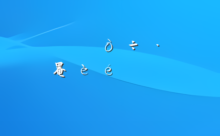 ͨ罨챨