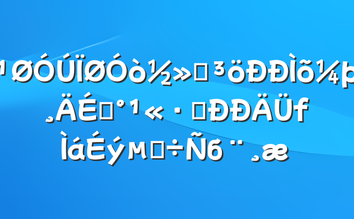 ͨƼ·ͨĵб