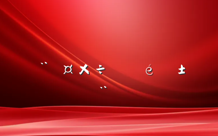 Ƚشƽ
