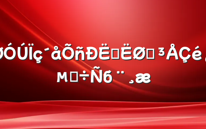 Ҫ֧ĵб