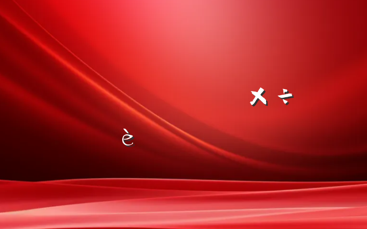 ص㹤ӿ콨ũҵǿص