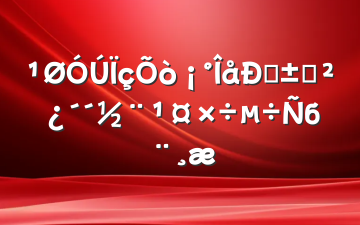 ǡ֧б