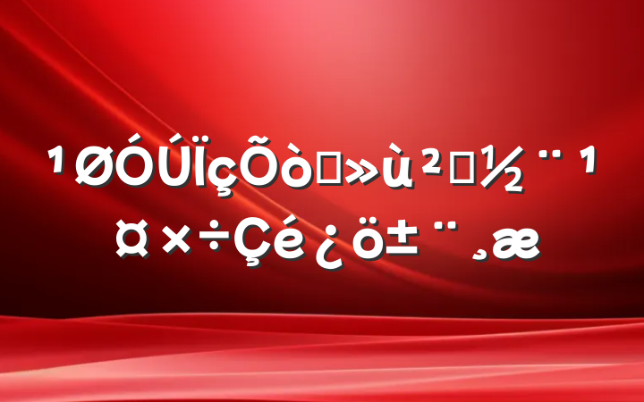 ץ㵳