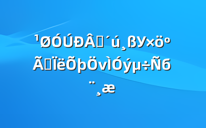 ʱУ˼νб