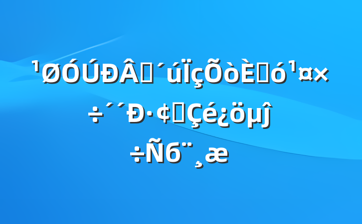 ʱ˴·չĵб
