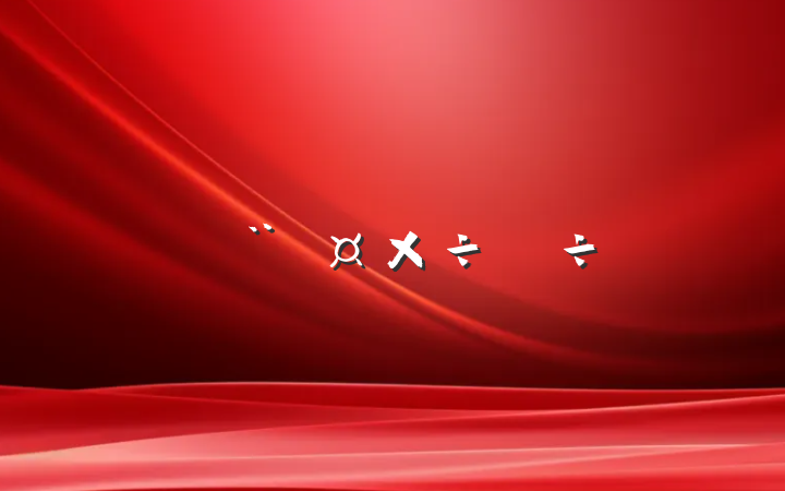 ҵ̬¾ҵȺĵĵ˼