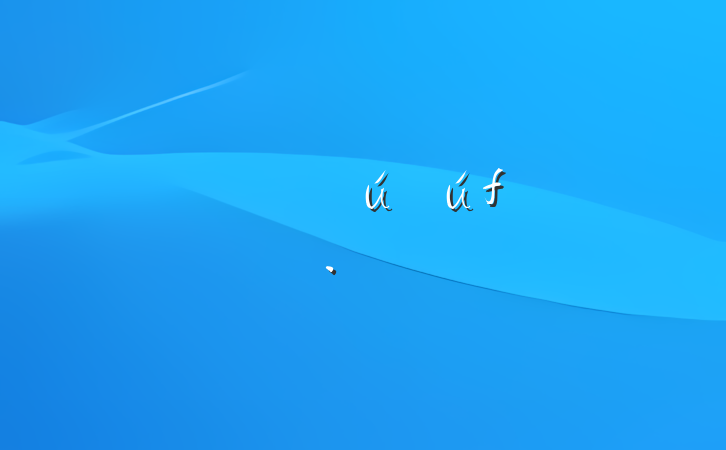 ַ