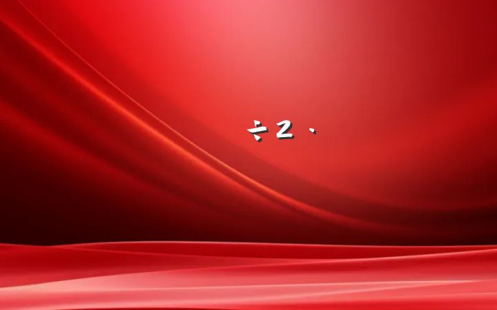 Ĵж2ӵݽ