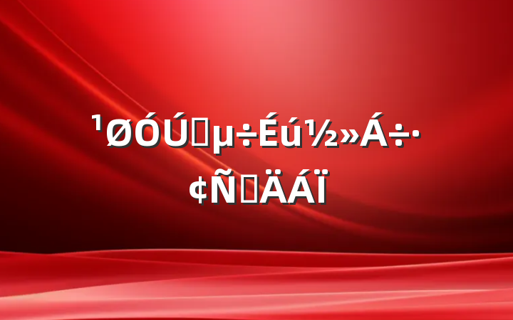 ѡԲ
