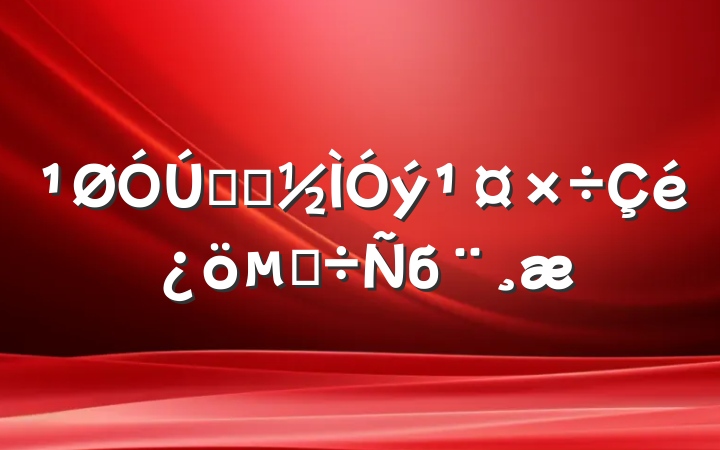 ѧǰĵб