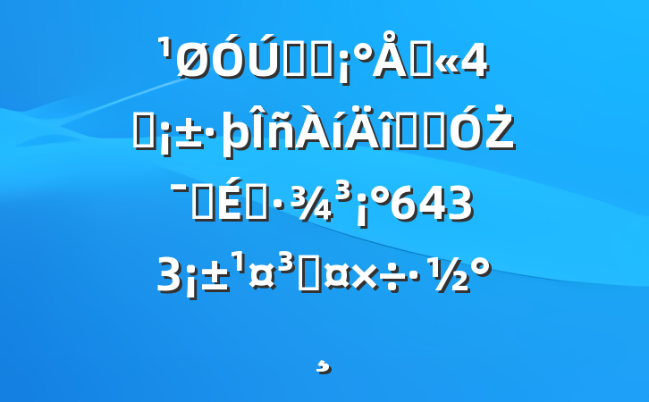 ѧϰֶʽʵʩŻӪ̻6433̹