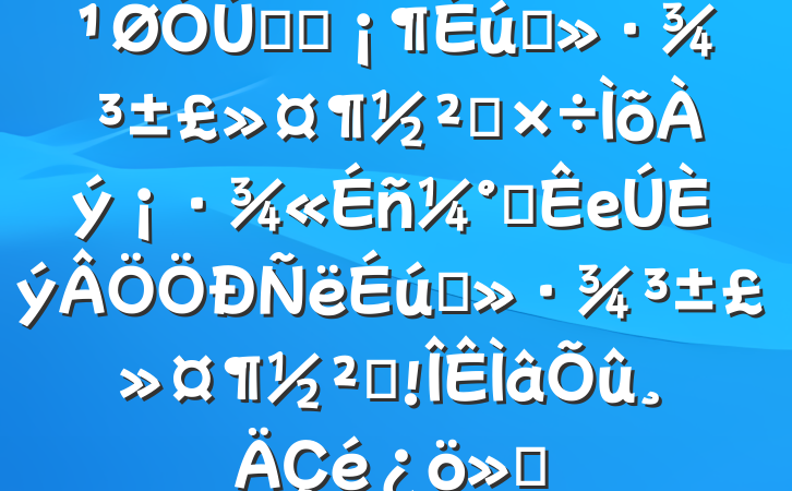 ѧϰ̬칤ȫе̬췴㱨