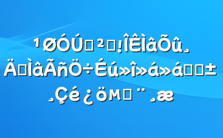 Ѳ췴רǰ׼ı