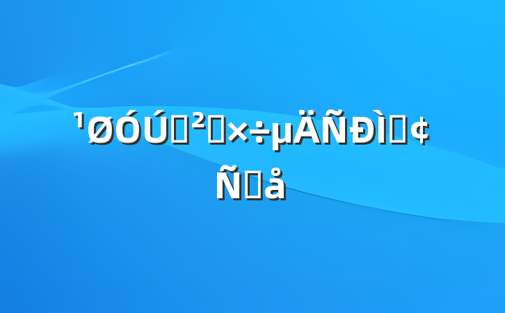 Ѳ칤ַԸ