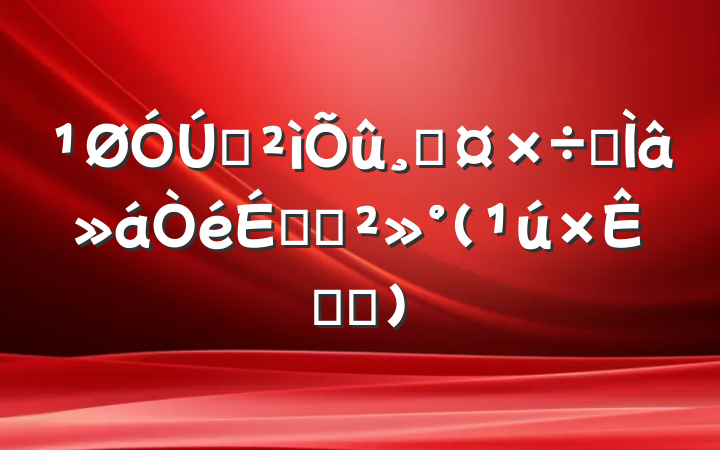 ѲĹרϵĽ(ϵͳ)
