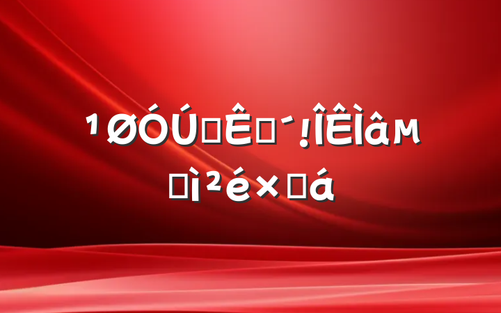 Ѳӷļܽ