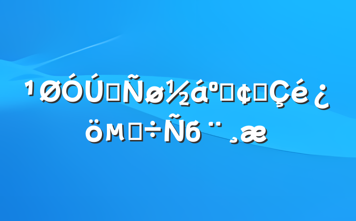 ҽϷչĵб