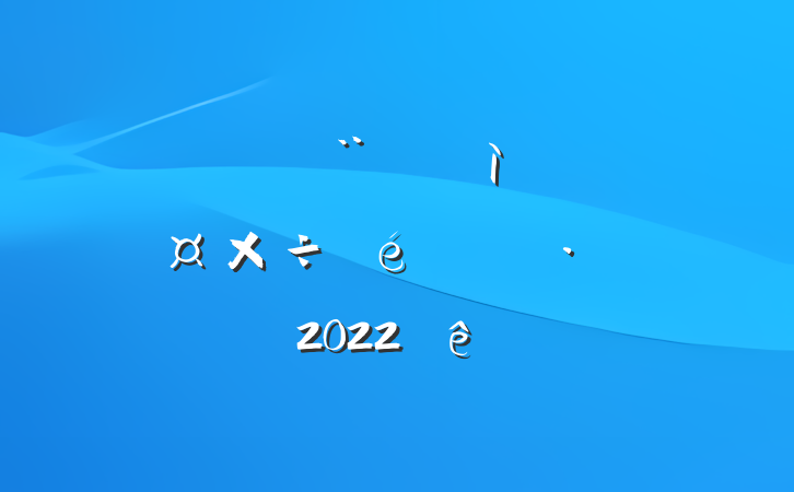 关于以党建引领乡村振兴工作情况汇报范文2022年