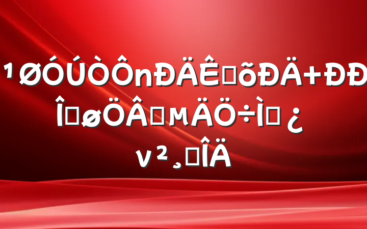 س ȶԶ⵳ν巶