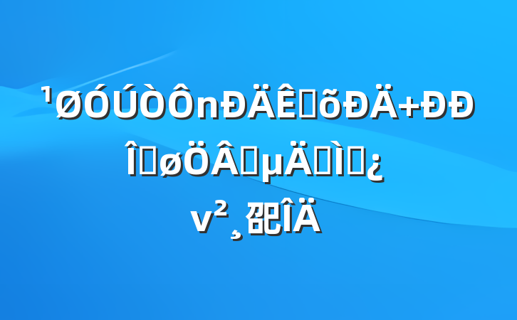س ȶԶר⵳ν巶