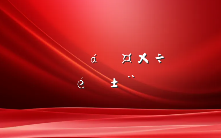 ׵ذǨչ