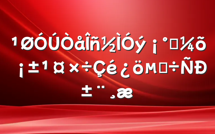 ˫ĵб