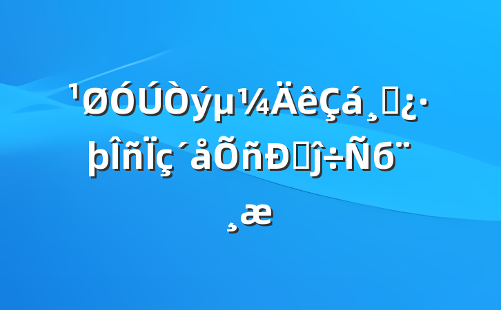 ɲ˵ĵб
