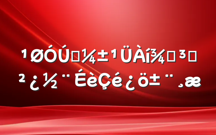 Ӧֵ֧