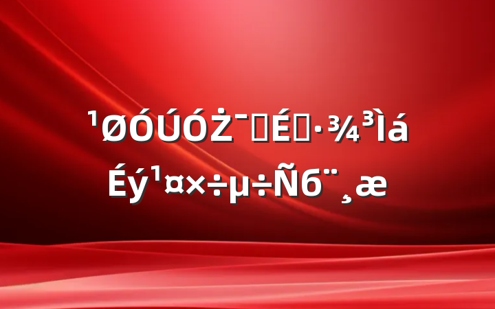 ŻӪ̻б