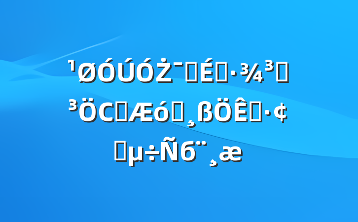 ŻӪ̻֧С΢ҵչб