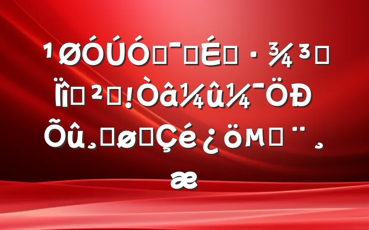 ŻӪ̻רѲ췴Ľչı