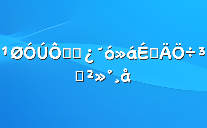 ڸɲϵֽ