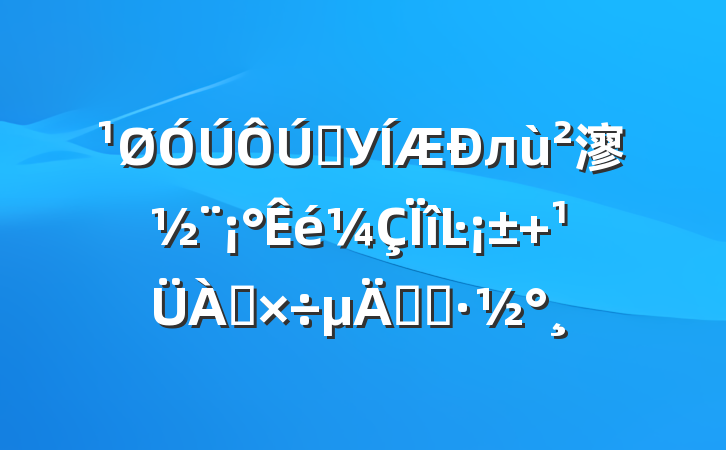 ȫУл㵳Ŀ ʵʩ