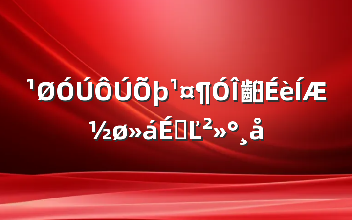 齨ƽϵĽ