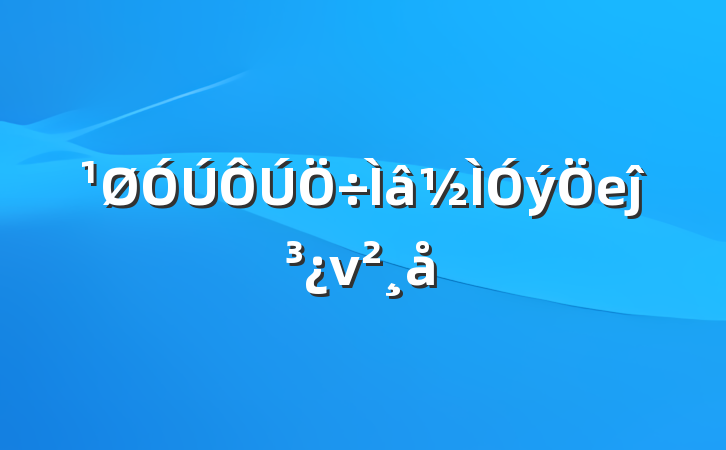 еĵν