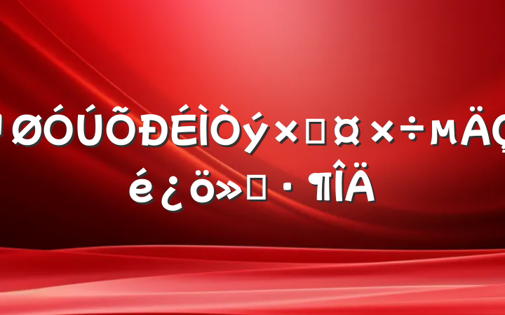 ʹ㱨