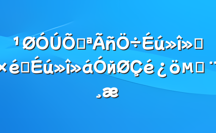 ٿᡢ֯йı