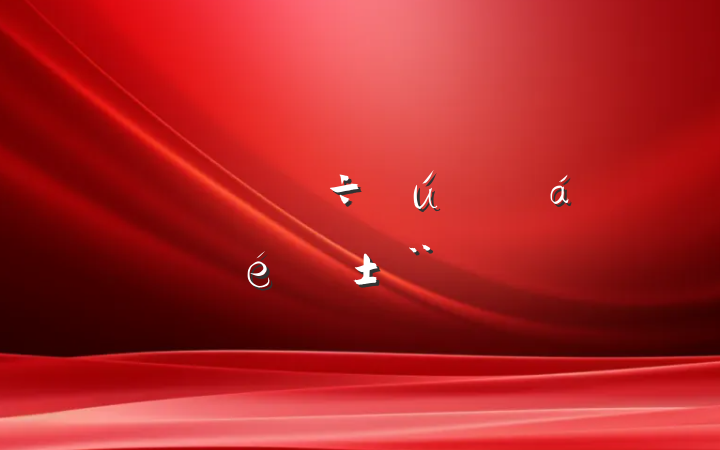 ٿ