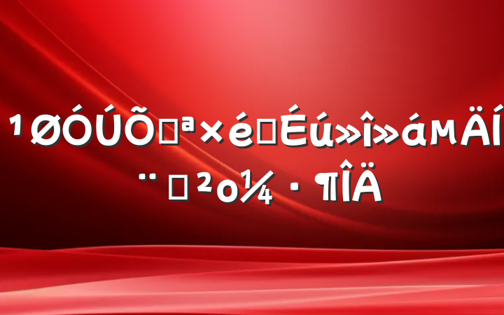 ٿ֪֯ͨο