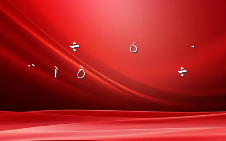 ִͻĹ
