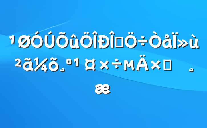 ʽΪԲ鱨