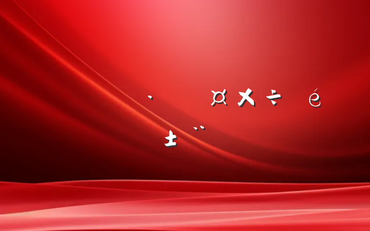 չ