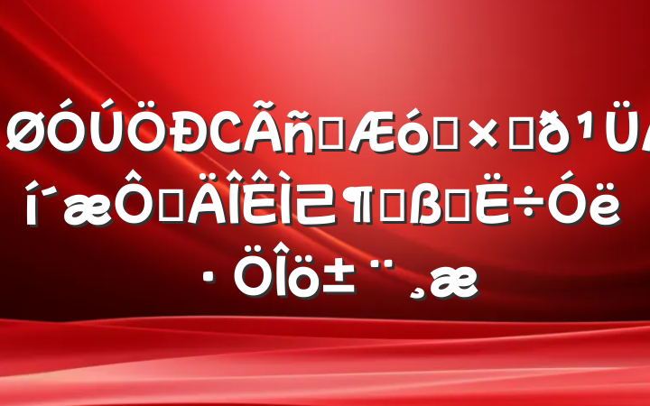 СӪҵʽڵ⼰Բ̽