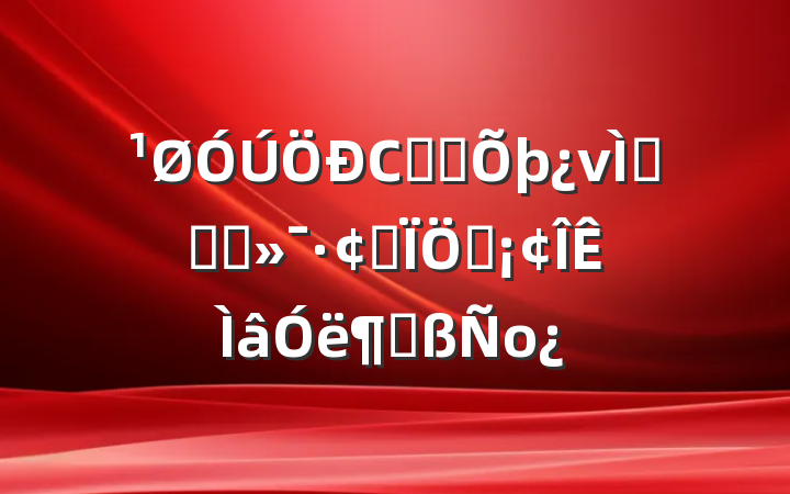 Сѧ˼νʦרҵչ״Բо