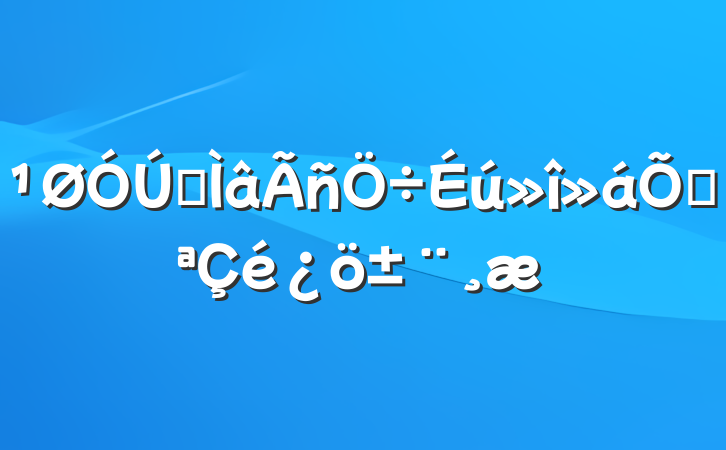 רٿ
