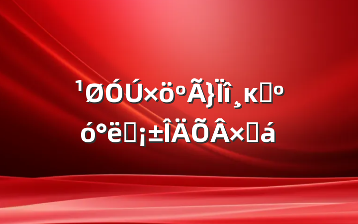 ĸƪܽ